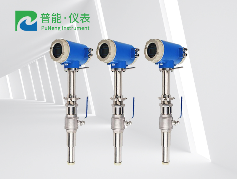 插入式電磁流量計(jì)